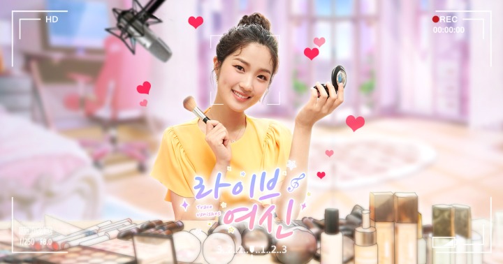여신이닷 이미지