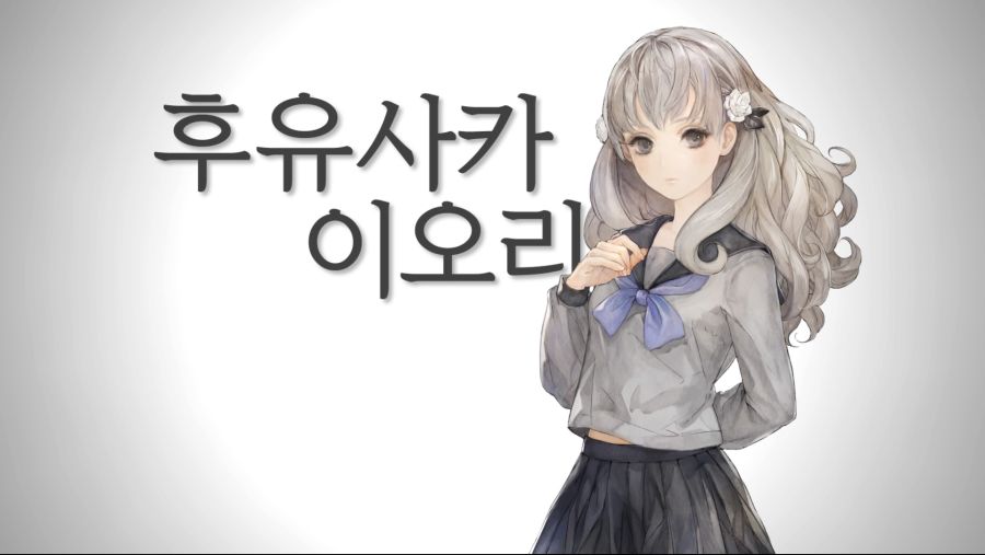 13기병방위권 - 『 3 』_20.jpg