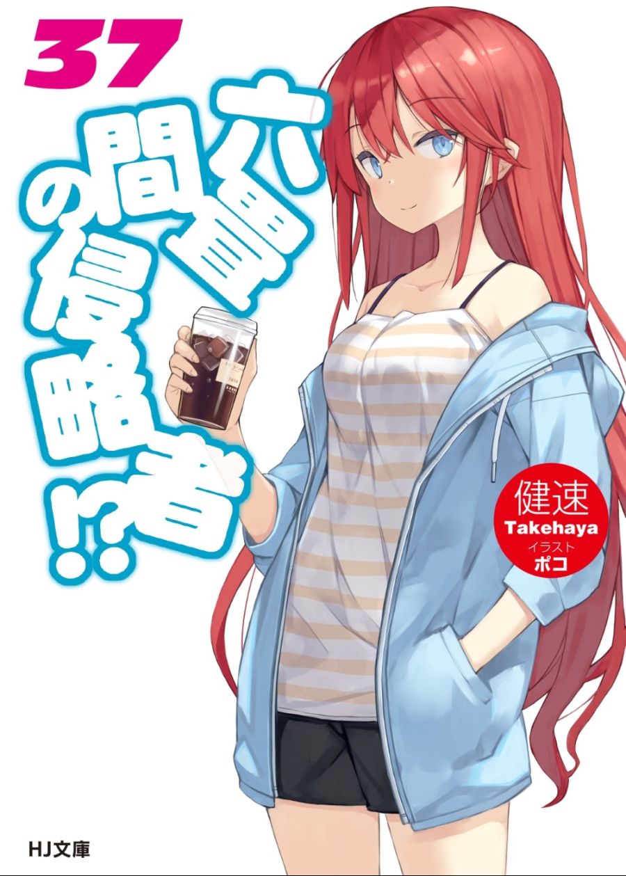 일상회 이미지
