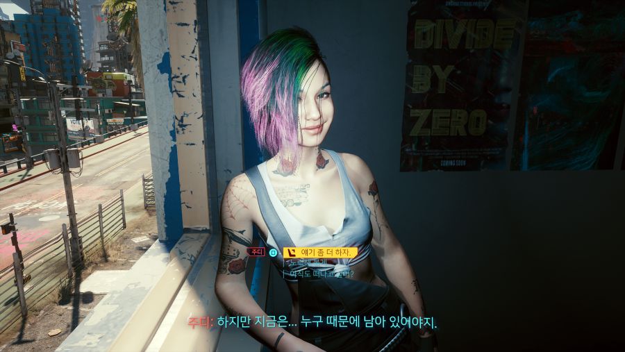 사이버펑크 2077_20210130193915.jpg