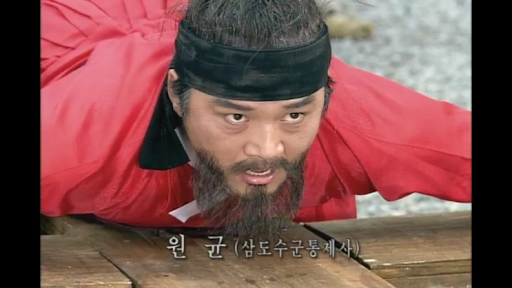 권율이 원균에게 빡칠 수 밖에 없었던 이유.jpg_6.png
