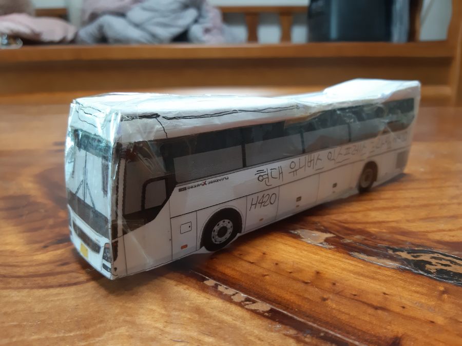 현대 유니버스 익스프레스 프라임_5.jpg