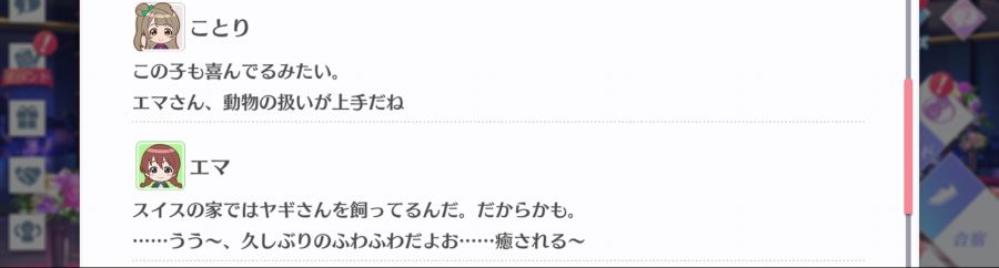 스쿠스타 매일 극장 210218_3.png