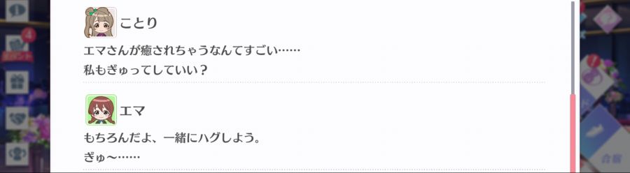 스쿠스타 매일 극장 210218_4.png