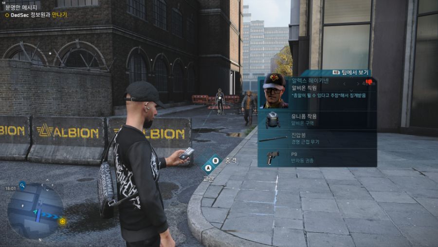 Watch Dogs Legion2021-2-19-6-43-14.jpg