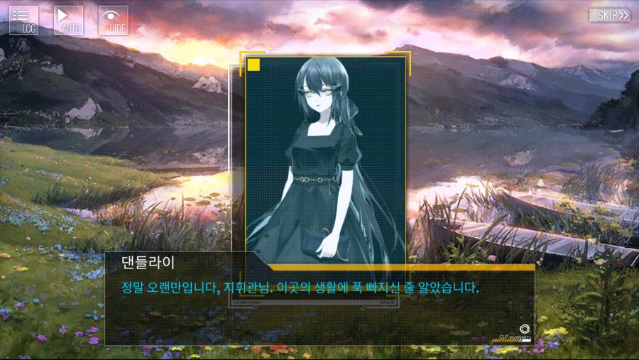 kr.txwy.and.snqx_Screenshot_2021.02.19_23.02.23.png