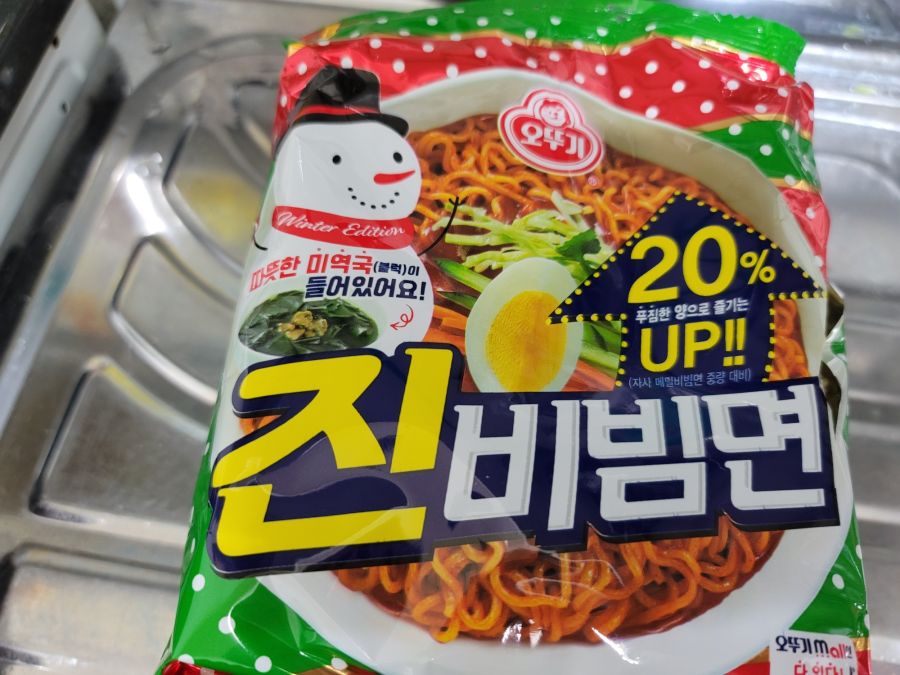 오랜만에 통삼겹살 오븐구이를 해보았습니다._13.jpg