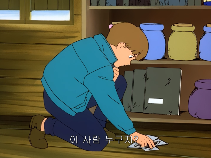 [기동전사 V건담] 카테지나 루스._76.png