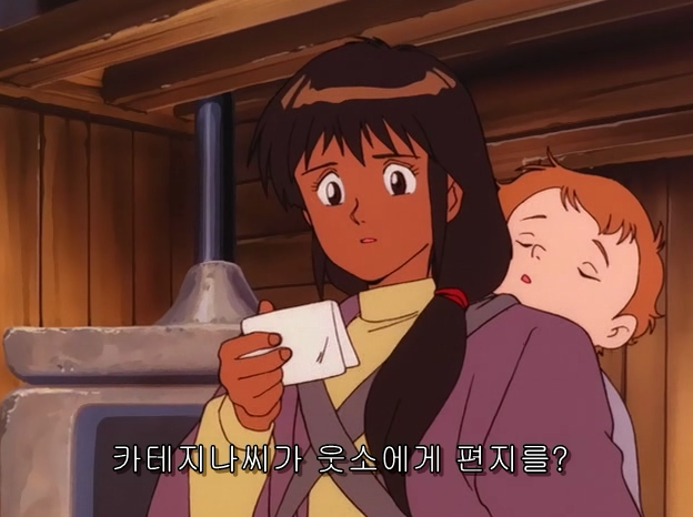 [기동전사 V건담] 카테지나 루스._155.png