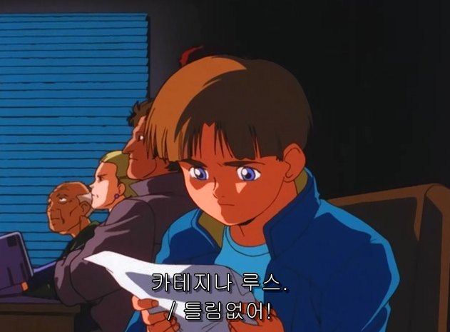 [기동전사 V건담] 카테지나 루스._167.png