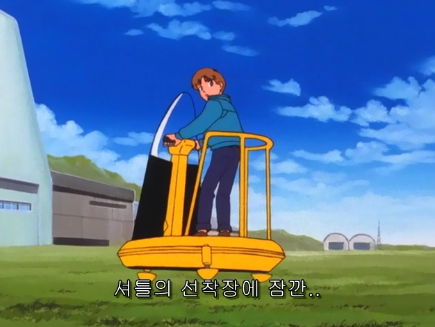 [기동전사 V건담] 카테지나 루스._170.png