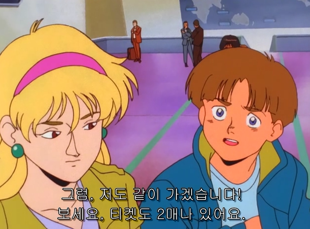 [기동전사 V건담] 카테지나 루스._176.png