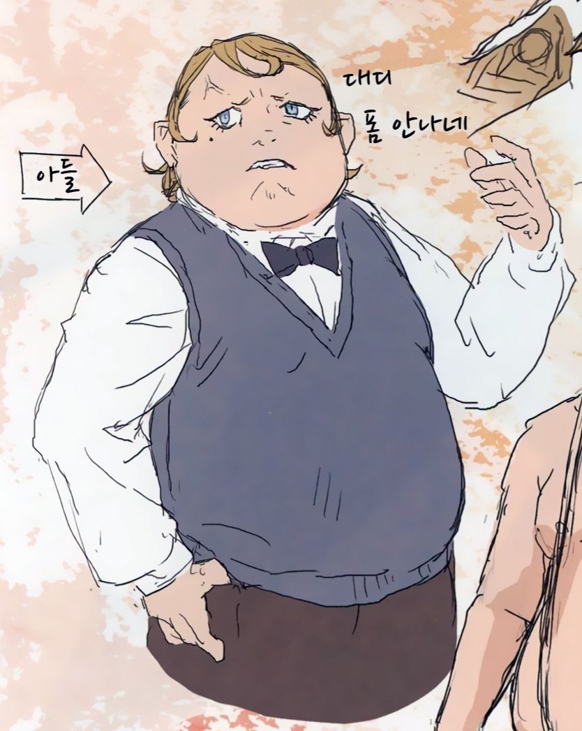 fate)신소장이 그저 빛이되신 이유_2.jpeg