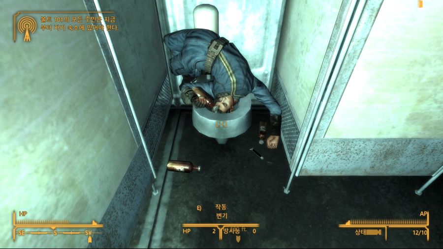 Fallout - New Vegas 2021.02.20 - 23.09.48.03.mp4_20210221_134226.312.jpg