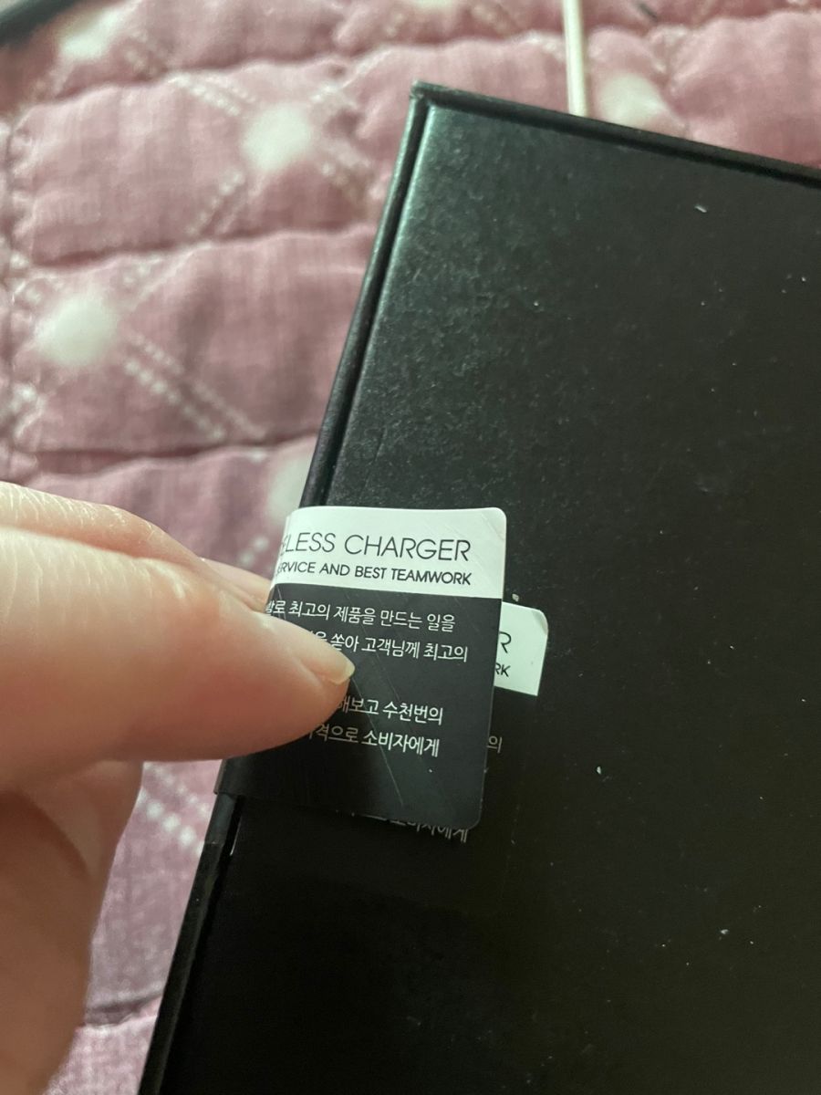 쿠팡제품 사지마라. 재포장제품 새제품으로 판다_1.jpg