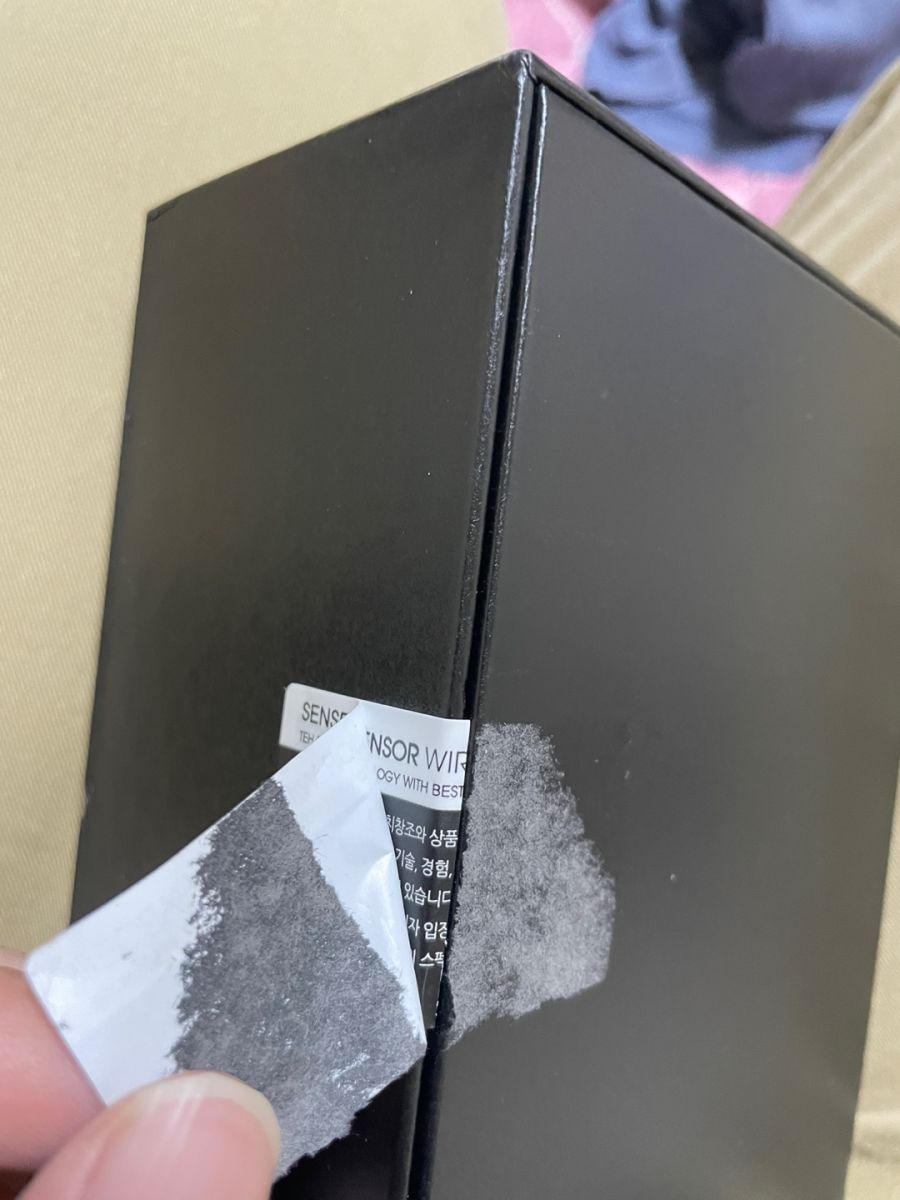 쿠팡제품 사지마라. 재포장제품 새제품으로 판다_3.jpg