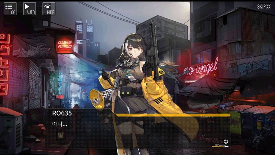[소녀전선] 2챕스포) 이번 이벤트에서 가장 중요한 전환점_9.png