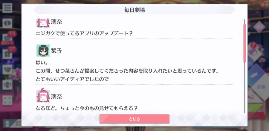 스쿠스타 매일 극장 210223_2.png