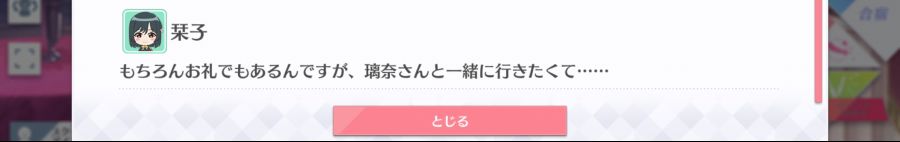 스쿠스타 매일 극장 210223_5.png