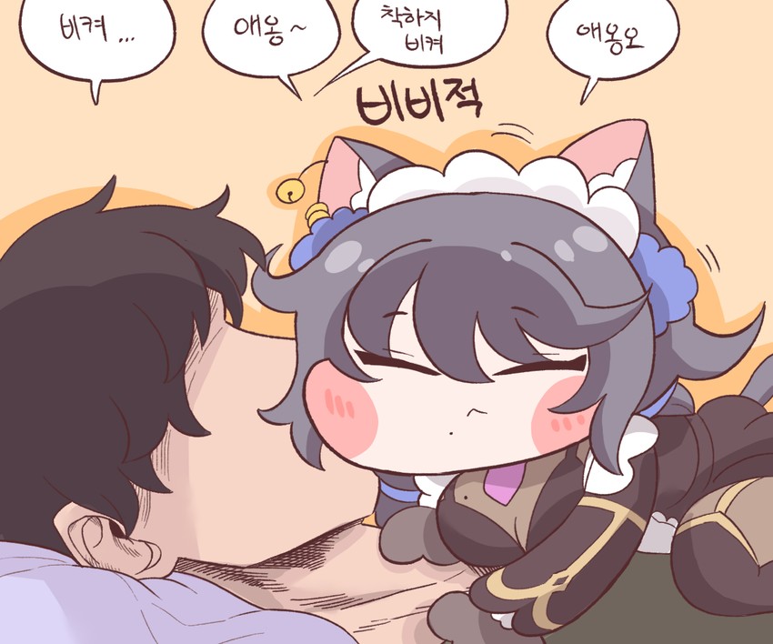 루리웹 접속이 순간 안되서 해외아이피 차단한줄 | (백업)유머 게시판(2020-2021) | RULIWEB 루리웹 접속이 순간 안되서 해외아이피 차단한줄 | (백업)유머 게시판(2020-2021) | Ruliweb