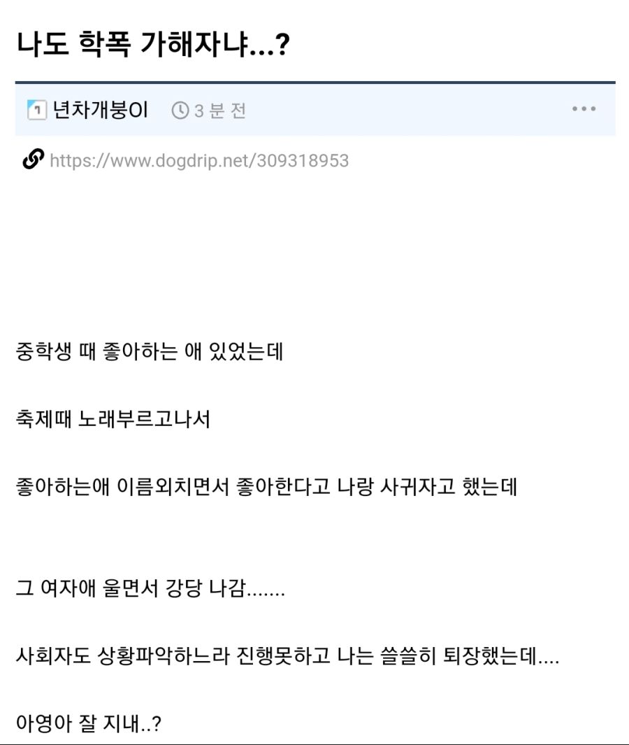 Screenshot_20210223-164852_Samsung Internet.jpg