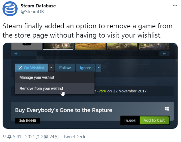 Remove.PNG
