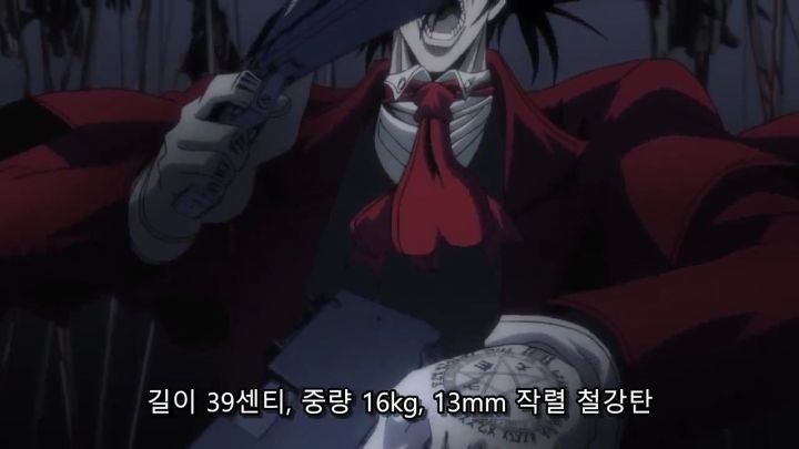 [헬싱] 움짤) 총과 검 그리고 주먹_3.jpg