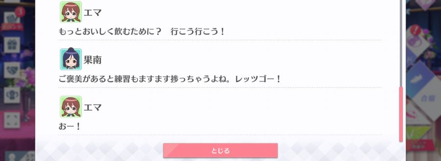 스쿠스타 매일 극장 210225_6.png