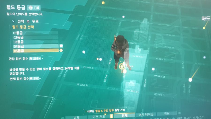 마참내! 월드 5_1.jpg