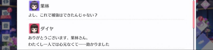 스쿠스타 매일 극장 210226_2.png