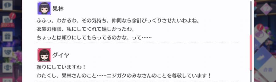 스쿠스타 매일 극장 210226_4.png