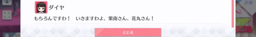 스쿠스타 매일 극장 210227_7.png