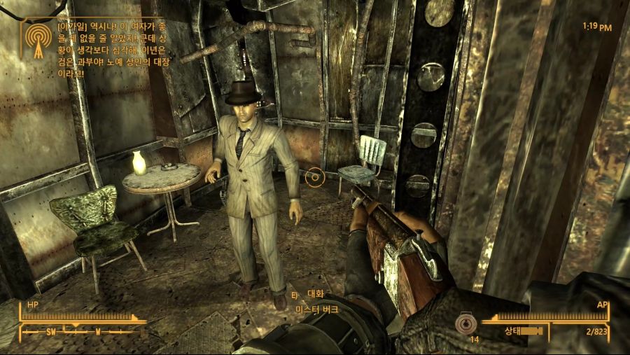 Fallout - New Vegas 2021.02.27 - 13.22.21.01.mp4_20210227_135323.576.jpg