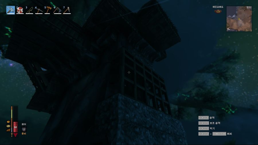 3일동안 지은 평원 집_3.jpg