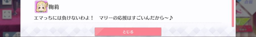 스쿠스타 매일 극장 210228_6.png