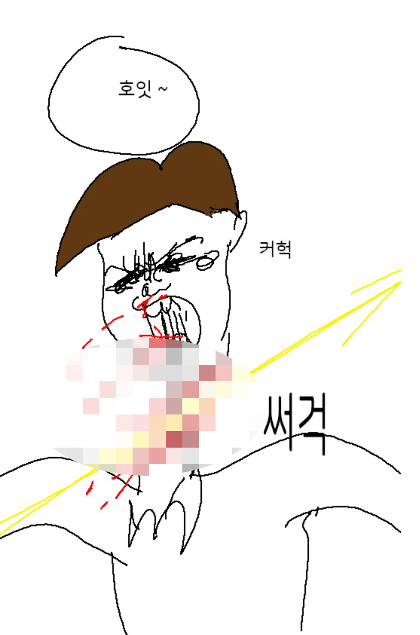 둘리 19금 만화.. 원작자 반응.jpg_2.jpg