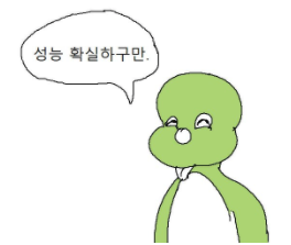 둘리 19금 만화.. 원작자 반응.jpg_11.png