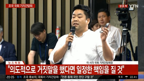 최훈민 기레기 어디선가 낯이 익다 생각했는데._1.jpg
