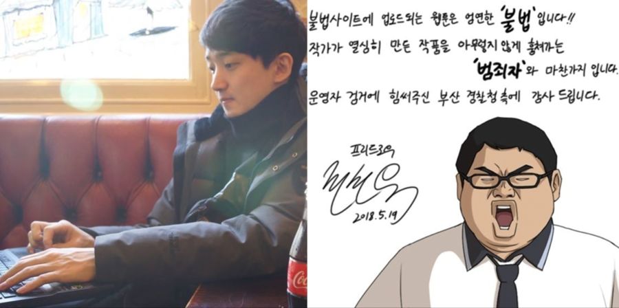 깜지루 근황_5.png