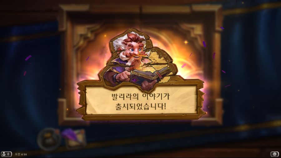 Hearthstone Screenshot 03-03-21 06.01.42.png