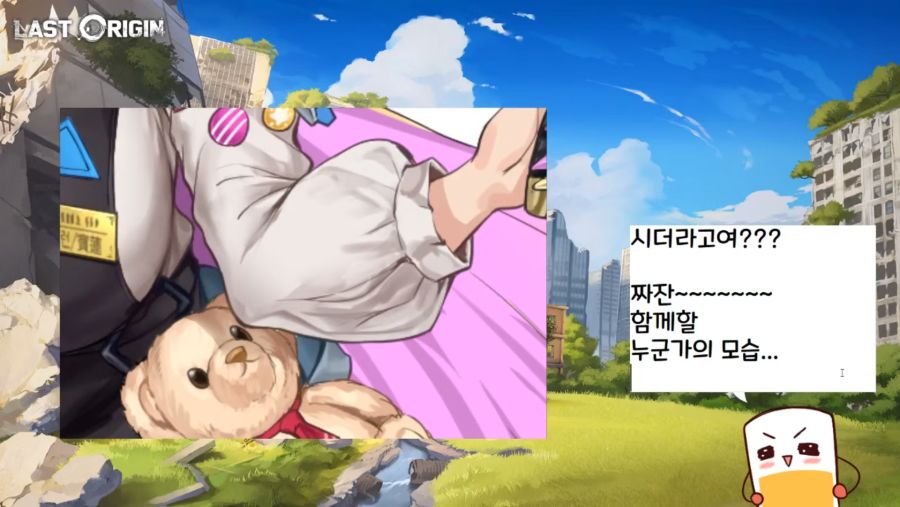 스크린샷(780).png