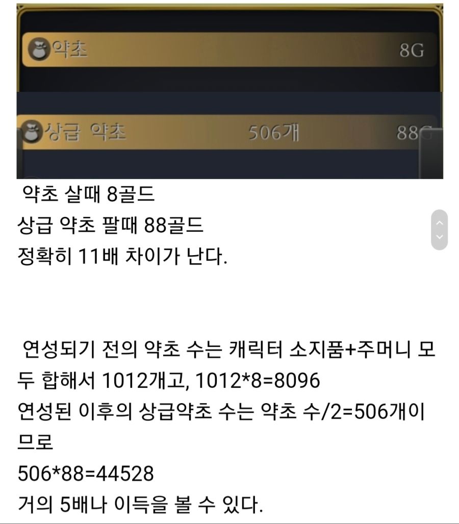 Screenshot_20210303-221508_Samsung Internet.jpg
