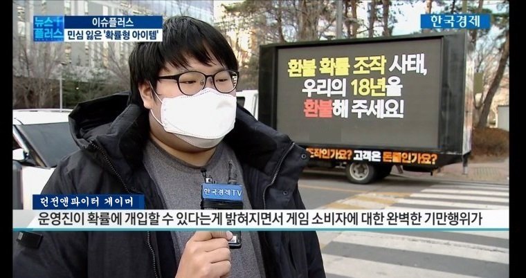 메이플)미쳐버린 메갤 근황.jpg_4.jpg