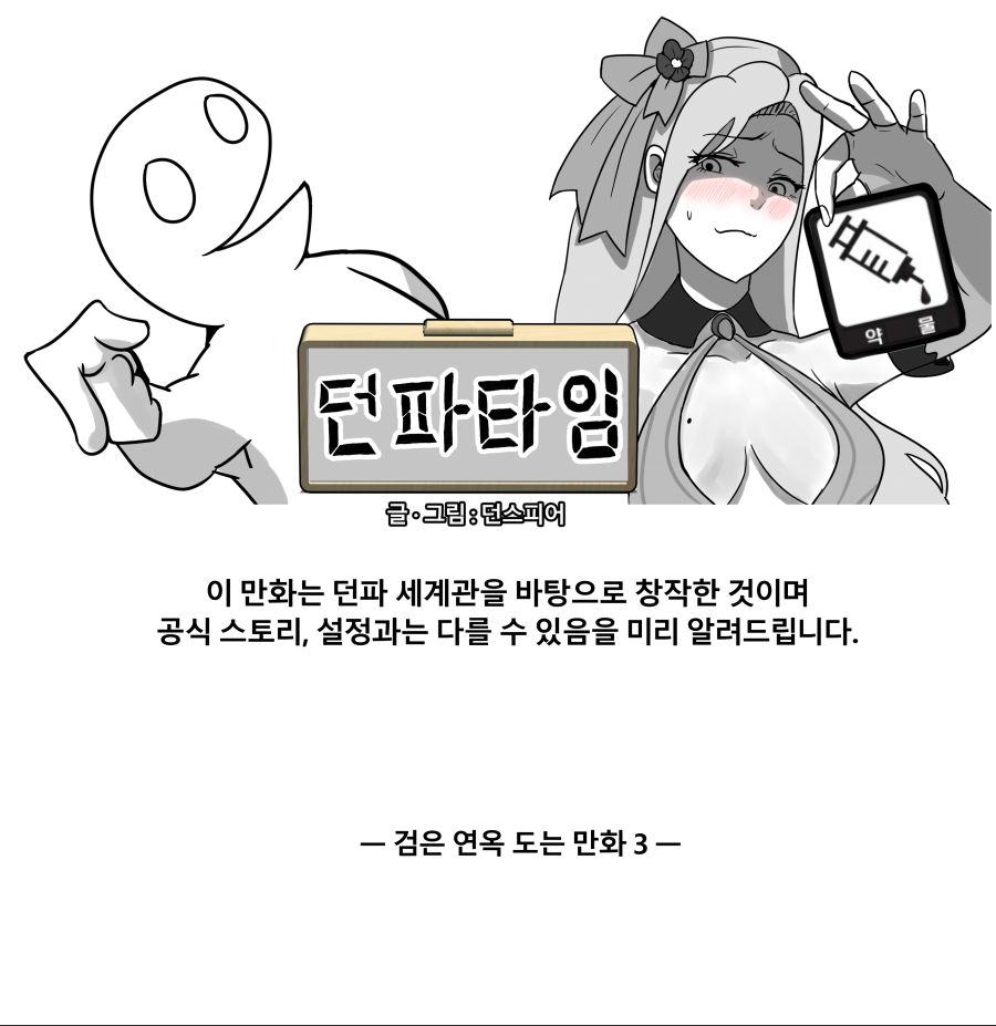 챌린지썸네일22.png