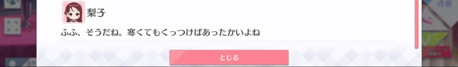 스쿠스타 매일 극장 210306_5.png