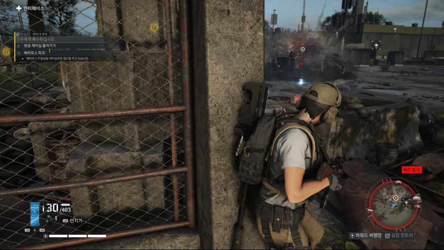 배신한 콜 워커 중령 미션인데 비행장에 탱크를 파괴해야하는데 엄청 강하네요_3.jpg