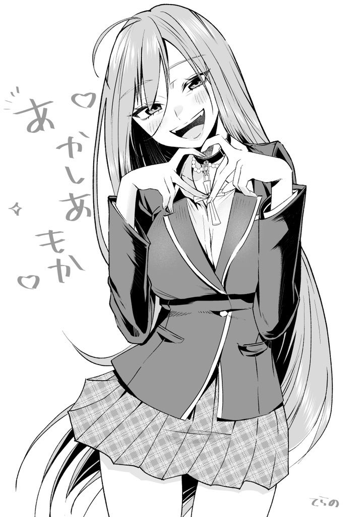 __akashiya_moka_rosario_vampire_drawn_by_terano_haruma__a35cbdee3c12390b37ca6d58290e5875.jpg