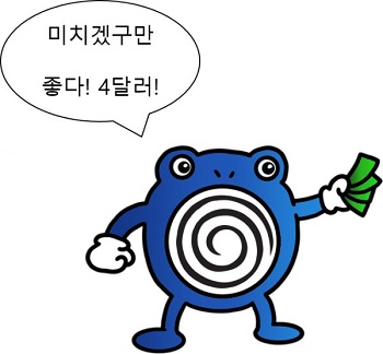 나는 둘째글이다_1.jpg