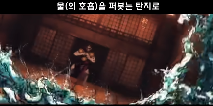 [귀멸의 칼날/왜곡]애기오니 무잔_33.png