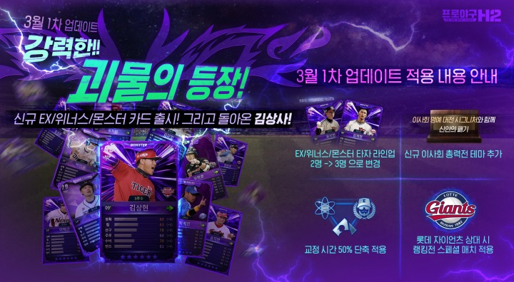 시간과타자 이미지